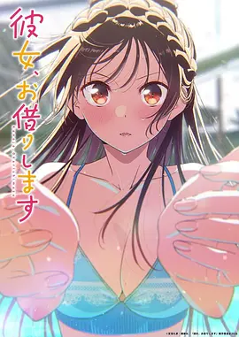 猫町奇谭 治愈动漫在线观看