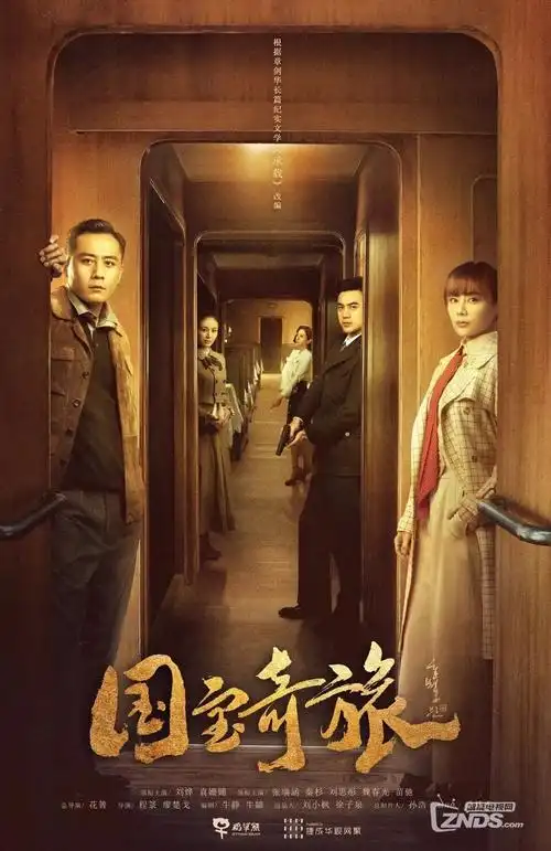 青瓦巷 免费影视大全在线观看