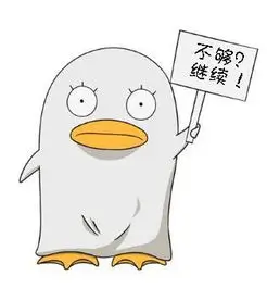 影迷夜航头像
